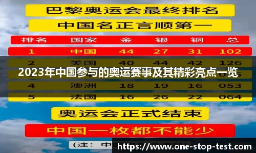 辉达娱乐官网