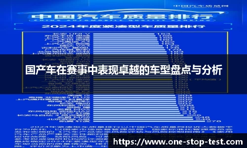 辉达娱乐