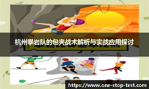 辉达娱乐