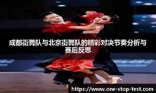 辉达娱乐