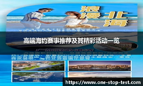 辉达娱乐注册
