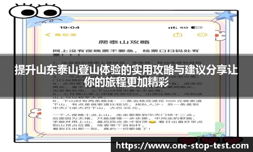 辉达娱乐官网