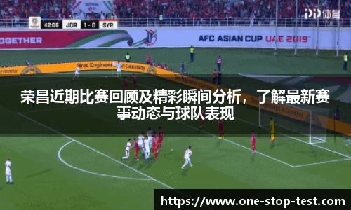 辉达娱乐官网